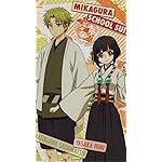 ミカグラ学園組曲 iPhone SE/8/7/6s(750×1334)壁紙 湊川貞松 & 八坂ひみ ミカグラ学園組曲 iPhone SE/8/7/6s(750×1334)壁紙 湊川貞松 & 八坂ひみ