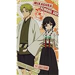 ミカグラ学園組曲 QHD(540×960)壁紙 湊川貞松 & 八坂ひみ ミカグラ学園組曲 QHD(540×960)壁紙 湊川貞松 & 八坂ひみ