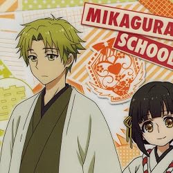 ミカグラ学園組曲の人気壁紙画像 湊川貞松 & 八坂ひみ