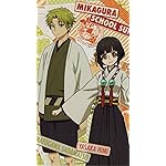 ミカグラ学園組曲 iPhone8,7,6 Plus 壁紙(1242×2208) 湊川貞松 & 八坂ひみ ミカグラ学園組曲 iPhone8,7,6 Plus 壁紙(1242×2208) 湊川貞松 & 八坂ひみ