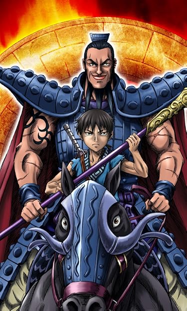 2021春アニメ - 信,王騎