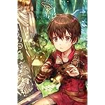 最強の職業は勇者でも賢者でもなく鑑定士（仮）らしいですよ？ iPhone(640×960)壁紙 真名部響生