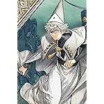 とんがり帽子のアトリエ iPhone(640×960)壁紙 キーフリー