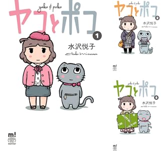 シリーズの詳細を見る