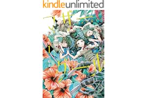 マザーグール(1)【電子限定特典ペーパー付き】 (RYU COMICS)