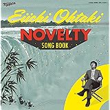 大滝詠一 NOVELTY SONG BOOK / NIAGARA ONDO BOOK