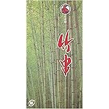 山下工芸(Yamasita craft) 竹串 丸 21cm 1kg箱入 39161010