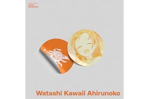 ワタシカワイイアヒルノコ
