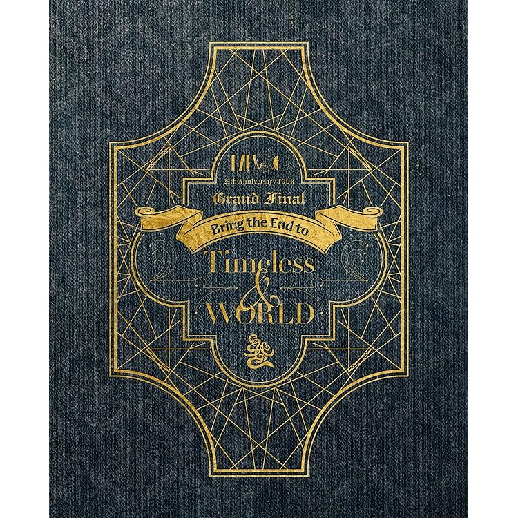 Amazon.co.jp: 1997(初回限定盤)(Blu-ray Disc付): ミュージック