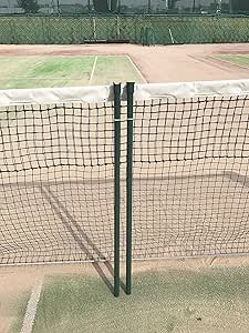 Amazon Co Jp 硬式テニスコートシングルスポール 錆びない樹脂コーティング Diy 工具 ガーデン