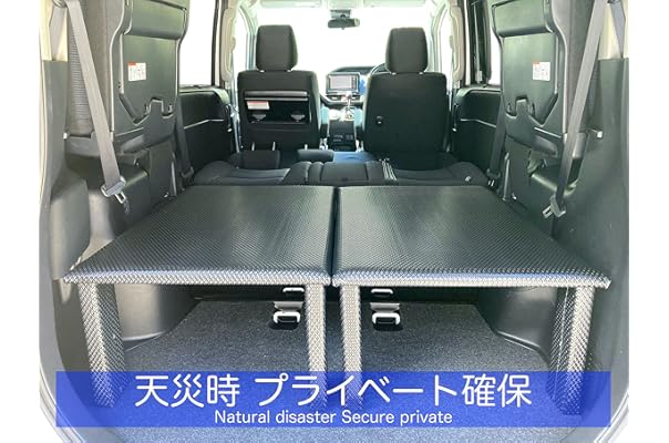 Amazon Co Jp 新着ランキング 車中泊マット の新着ランキングです