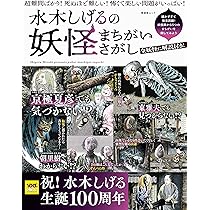 A1Qljq0K4WL._AC_UL210_SR210,