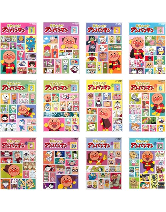 Amazon.co.jp: それいけ!アンパンマン '18 [レンタル落ち] 全12