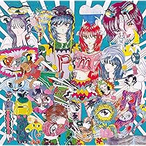 Amazon.co.jp: physical mind (通常盤) - マカロニえんぴつ (特典なし