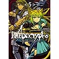 Fate/Apocrypha (5) (角川コミックス・エース)