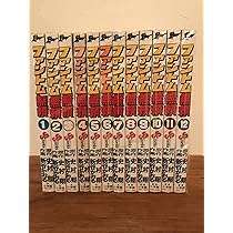 ふたり鷹 全19巻完結(少年サンデーコミックス) [マーケットプレイス