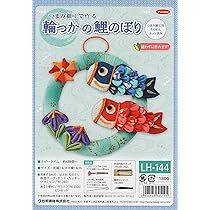 ちりめん細工 鯉と童 ちりめん細工 鯉と童