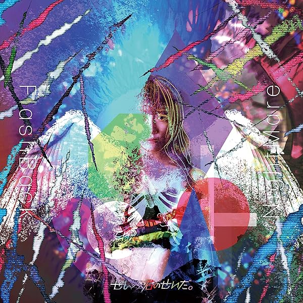 Amazon.co.jp: タイトル未定: ミュージック