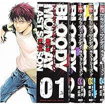BLOODY MONDAY Season2 絶望ノ匣 全8巻 完結セット (少年マガジン