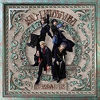 Amazon.co.jp: 風林火山 (初回生産限定盤) - ZIPANG OPERA: ミュージック