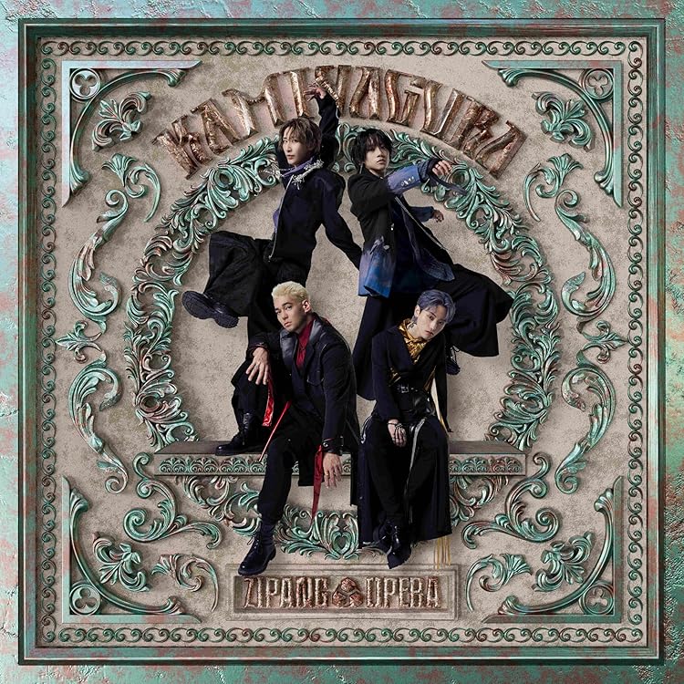 Amazon.co.jp: 【Amazon.co.jp限定】Rock Out (福澤 侑 Edition