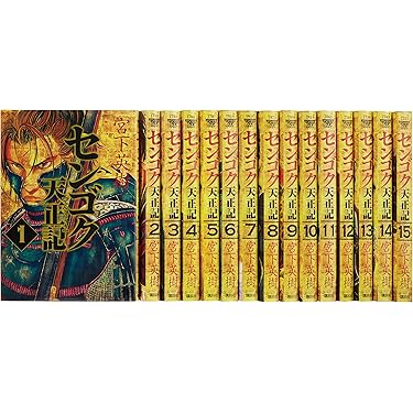 Amazon.co.jp 売れ筋ランキング: undefined の中で最も人気のある商品です