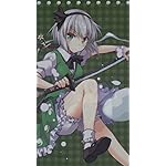 東方Project HD(720×1280)壁紙 魂魄妖夢 東方Project HD(720×1280)壁紙 魂魄妖夢