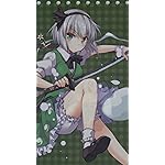 東方Project iPhone8,7,6 Plus 壁紙(1242×2208) 魂魄妖夢 東方Project iPhone8,7,6 Plus 壁紙(1242×2208) 魂魄妖夢