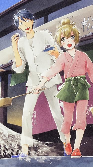 2022春アニメ - 納野 和（いりの なごむ）,雪平 一果（ゆきひら いつか）