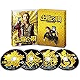 土竜の唄 潜入捜査官 REIJI Blu-ray スペシャル・エディション(Blu-ray1枚+DVD3枚)