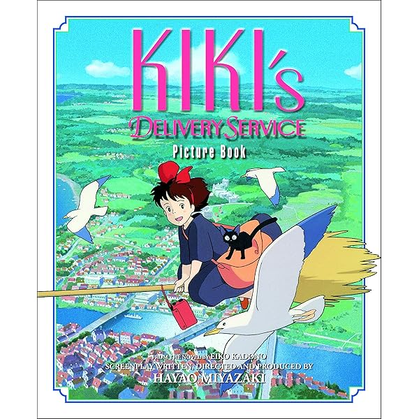 CASTLE IN THE SKY フィルムコミック 全巻セット Ghibli Manga: Castle in the Sky (Set of 4) • 天空之城 宮崎駿