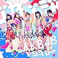 51st Single「ジャーバージャ」初回限定盤