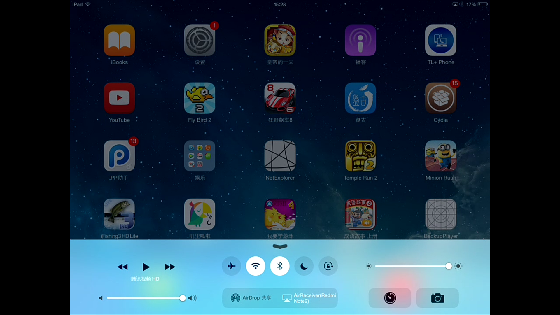 Amazon Co Jp Airreceiver