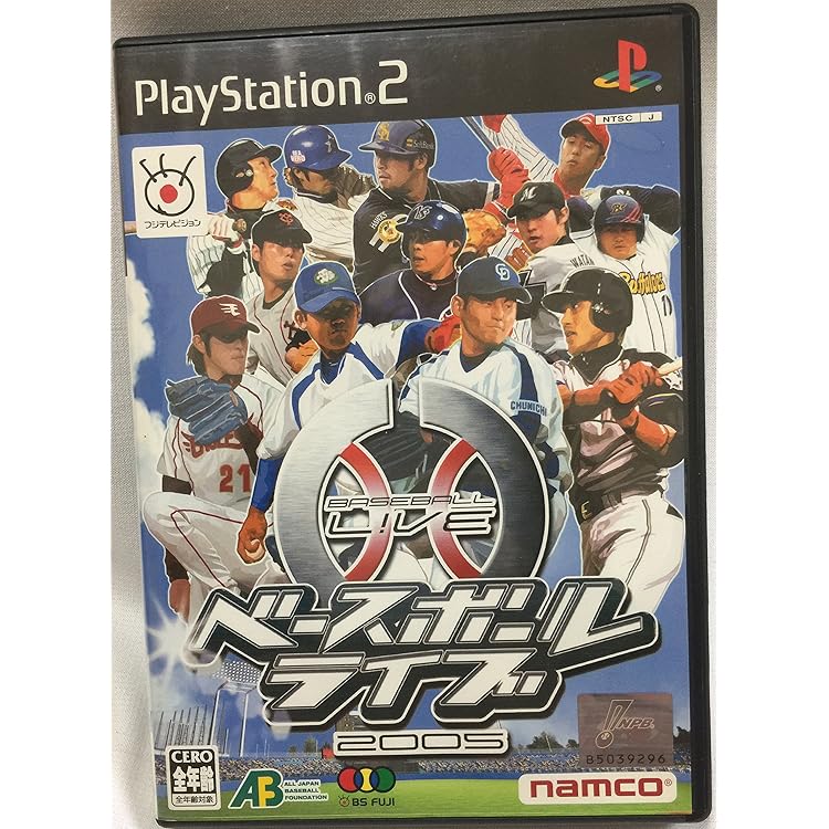 Amazon.co.jp: プロ野球 熱スタ2007 : Video Games