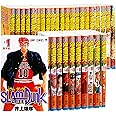 SLAM DUNK(スラムダンク) コミック 全31巻完結セット (ジャンプ・コミックス)