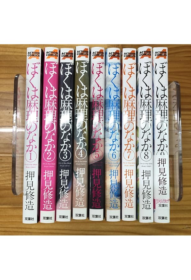 悪の華 １〜１１巻 全巻 初版 Yahoo!オークション - 【全巻セット】悪の華 1～11巻セット 押見