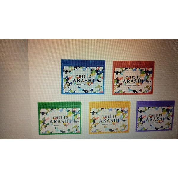 Amazon.co.jp: 嵐 ARASHI Anniversary Tour 5×20 公式グッズ 会場限定