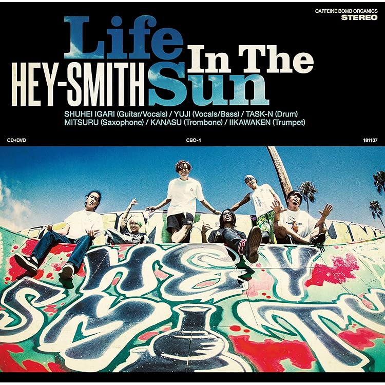 HEY-SMITH CD 9枚セット STOP THE WAR HEY-SMITH CD 9枚セット STOP THE WAR Amazon.co.jp: STOP THE WAR