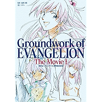 Amazon Co Jp 売れ筋ランキング 映画 の中で最も人気のある商品です