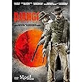 ジャンゴ 繋がれざる者 [DVD]