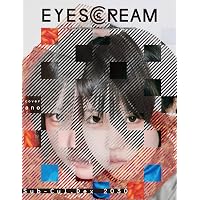 EYESCREAM(アイスクリーム)2025年1月号(スペースシャワーネットワーク