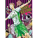 ＧＩＡＮＴ　ＫＩＬＬＩＮＧ（４３） (モーニングコミックス)