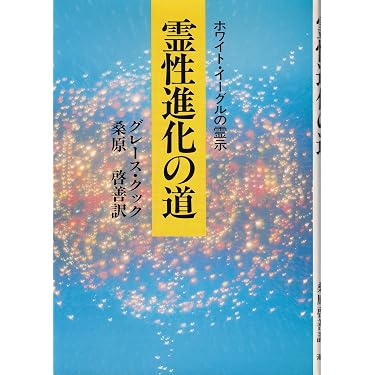 Amazon.co.jp 売れ筋ランキング: undefined の中で最も人気のある商品です