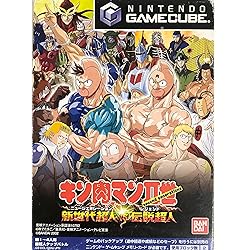 ガチャフォース ガチャガチャレビュー】-FORM Series- Fox Void (フォームシリーズ