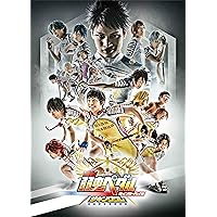 舞台『弱虫ペダル』新インターハイ篇~箱根学園王者復格(ザ・キングダム)~ [Blu-ray]