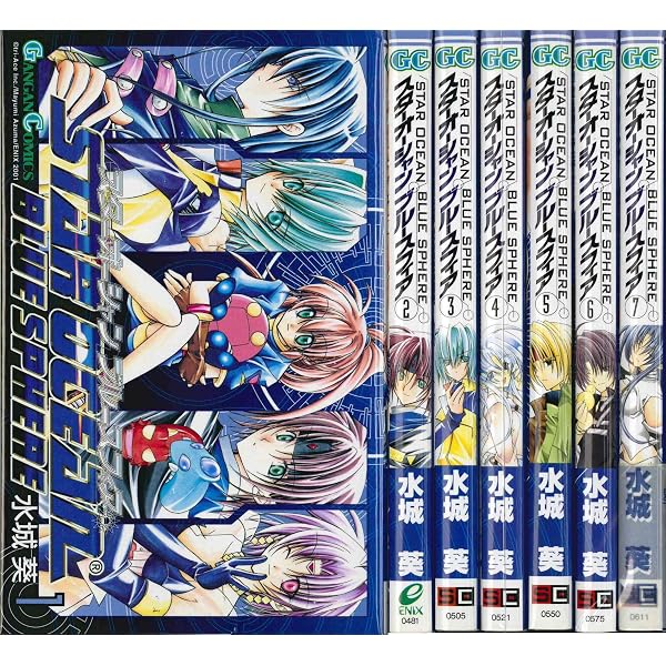 Amazon.co.jp: Star Ocean Ex Complete Series [Blu-ray