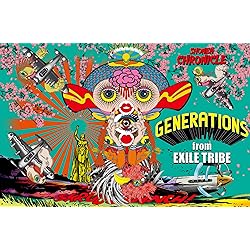 Amazon.co.jp: GENERATIONS FROM EXILE(CD+DVD): ミュージック