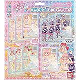 データカードダス アイカツフレンズ! ブランドMIXコレクション