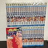 グラップラー刃牙 コミック 全42巻完結セット (少年チャンピオン・コミックス)