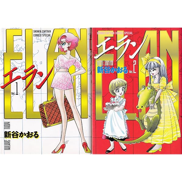 ALICE12 (バーガーSC) | 新谷 かおる |本 | 通販 | Amazon
